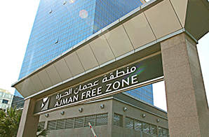 Ajman Free Zone, UAE (FTZ )