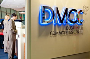 Dubai Multi-Commodities Centre